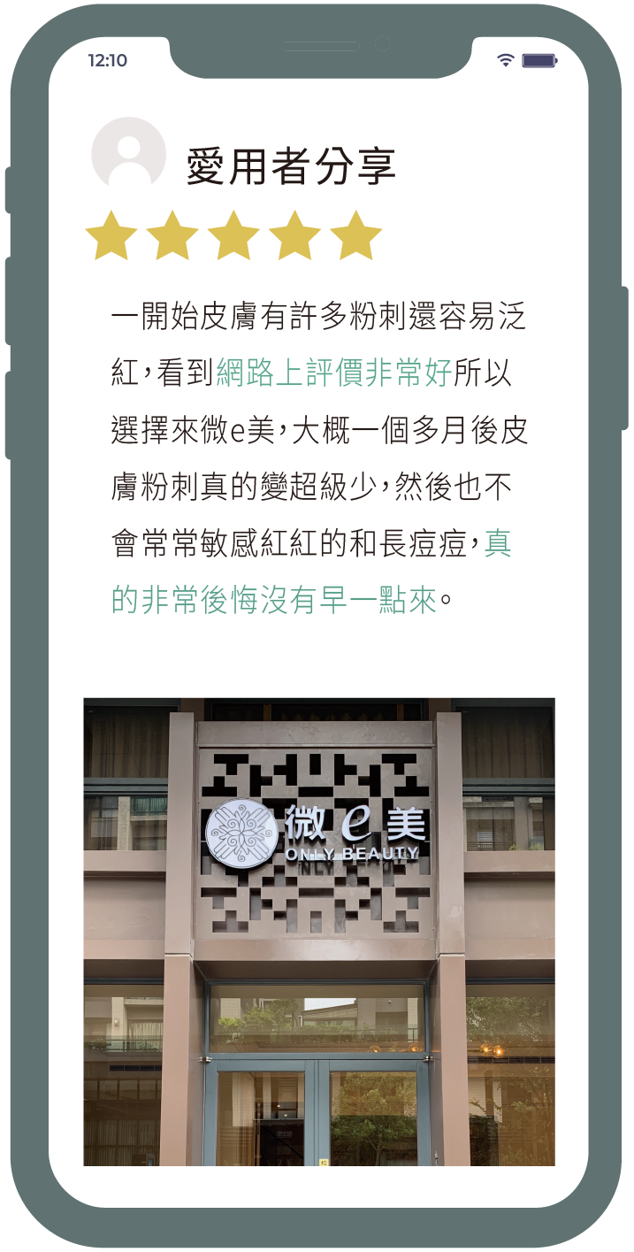 0924圖片轉盤圖_違禁詞修改-05