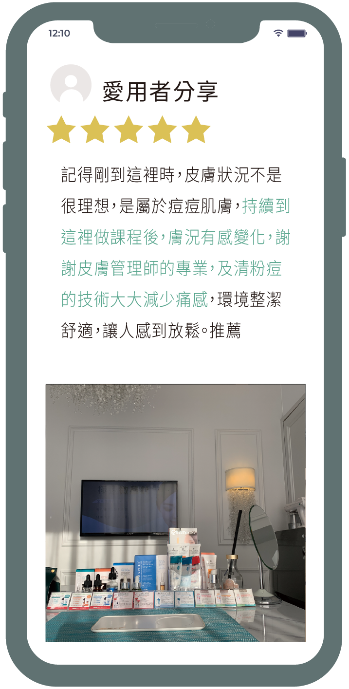 0924圖片轉盤圖_違禁詞修改-06