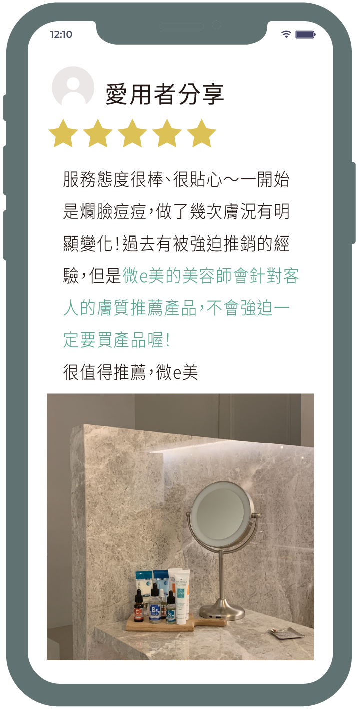 0924圖片轉盤圖_違禁詞修改-07