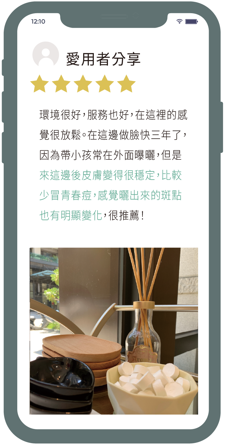0924圖片轉盤圖_違禁詞修改-08